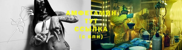 мефедрон Верхнеуральск