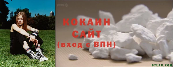 мефедрон Верхнеуральск