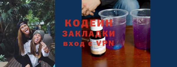мефедрон Верхнеуральск
