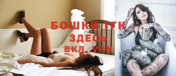 мефедрон Верхнеуральск