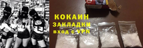 мефедрон Верхнеуральск