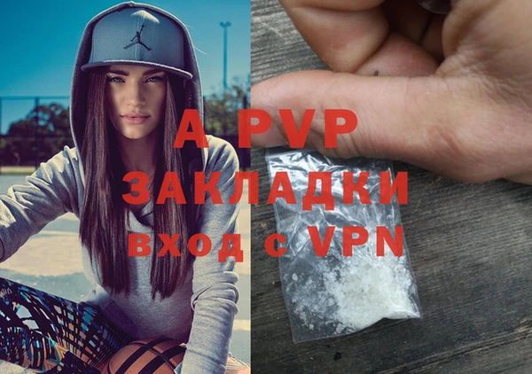 кристаллы Верхний Тагил